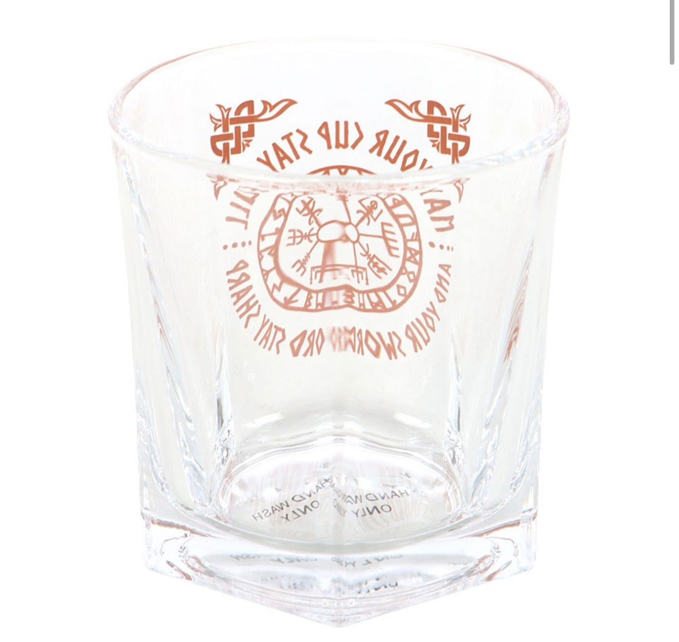 Viking Compass Lowball Glass with Coaster
